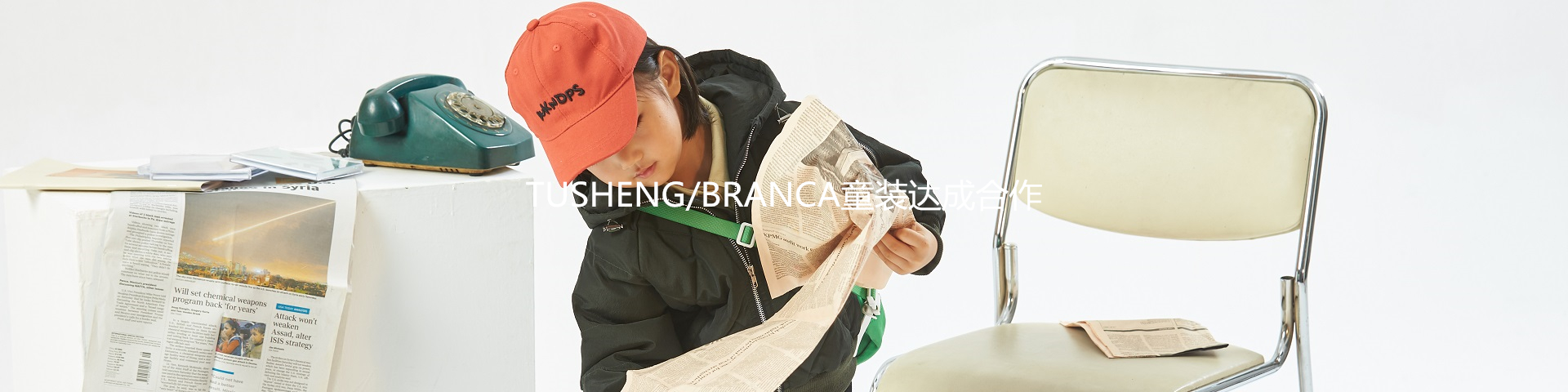 高端定制 高端定制